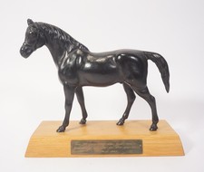 Original SHW Eisen Kunst Guss