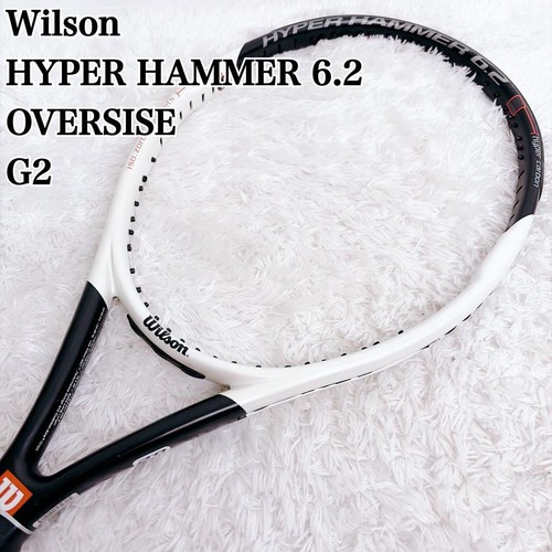 Wilson hyper hammer - hammer, 6.2