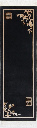 Royal pekking china design - pekking,