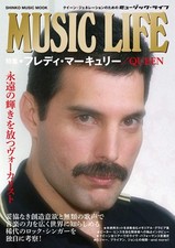 Music Life Freddie