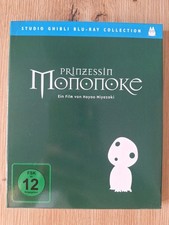 Prinzessin Mononoke Blu-Ray Hayao Miyazaki