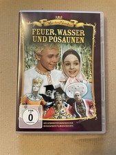 DVD - Feuer, Wasser und Posaunen - Märchen Klassiker
