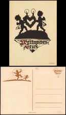 Ansichtskarte  Weihnachten