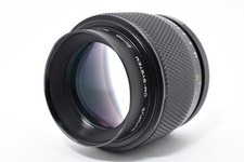 [Exc +5] Olympus OM-System