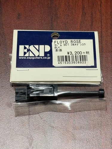 Floyd rose sattel saiten - sattel,