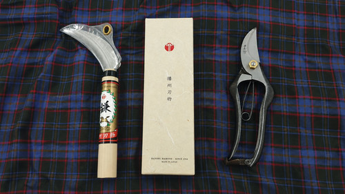 Banshu hamono japanische - hamono,