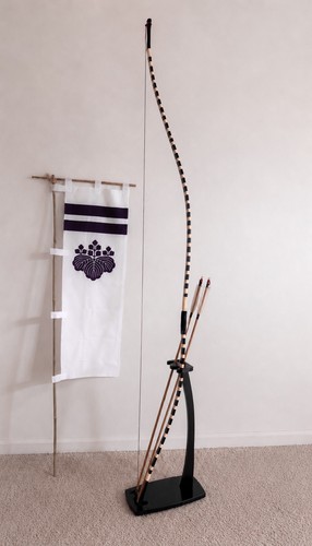 Kyudo archery bundle - kyudo,