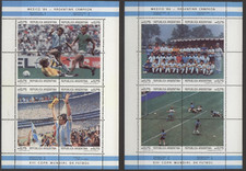 Fußball-WM 1986, Soccer - Argentinien - ** MNH