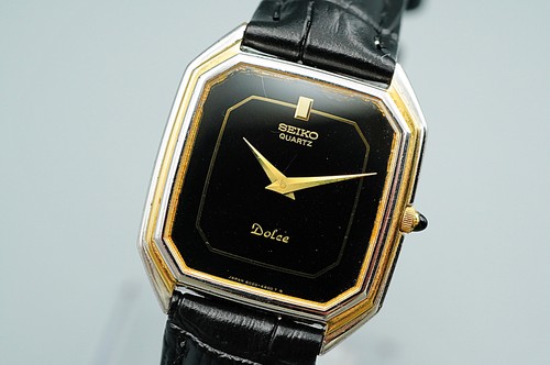 Exc vintage 1972 - vintage,