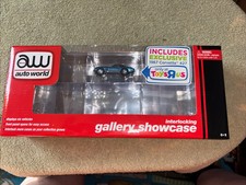 Auto World Gallery Showcase