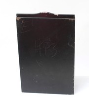 Planfilmkassette ca.13 x 18