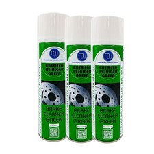 Bremsenreiniger green ohne - 3x,