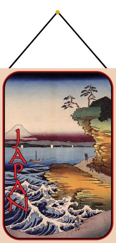 Blechschild 20x30 japan reisen - blechschild,
