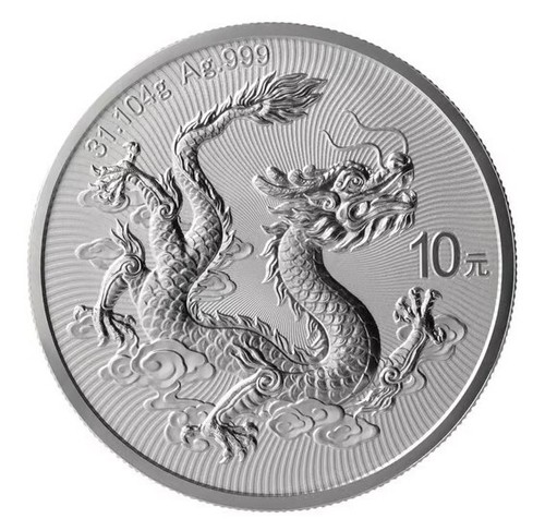China drache silbermünze - china,