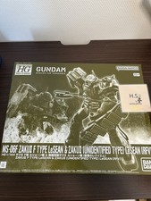 HG 1/144 Zaku II Type F