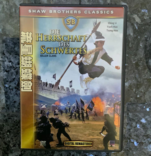 Shaw brothers classics - brothers,