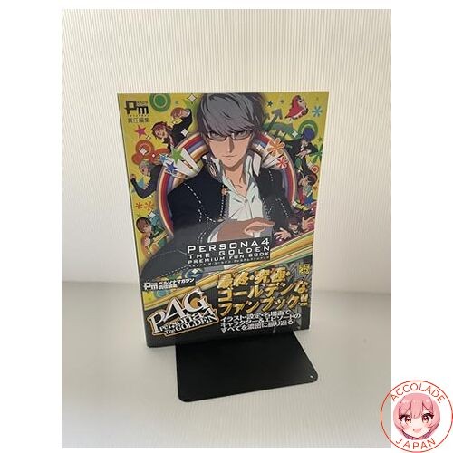 Persona the golden - persona,