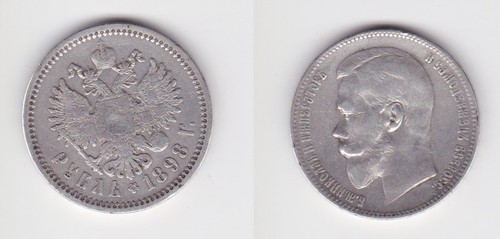 Rubel silber münze russland - 1,