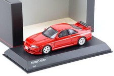 1:43 Kyosho Nissan Skyline R33