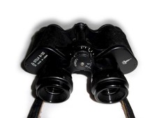 Seltenes Fernglas Baigish 8X30