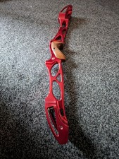 Mybo elite red mittelstück - mybo,