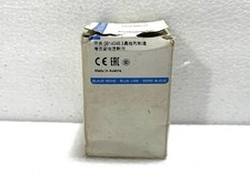 Kraus Naimer CA10 A293