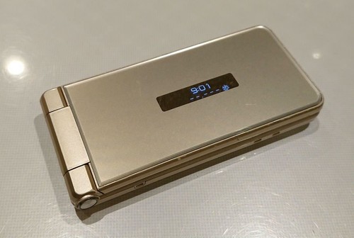 Sharp 01j aquos keitai - sharp,