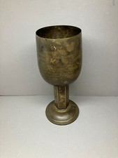 Vorkrieg Pokal WMF Gargoyle