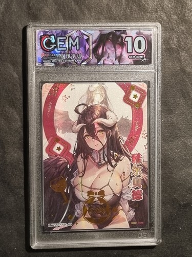 Albedo overlord waifu - -,