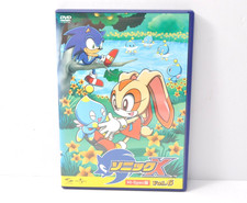 Sonic X DVD Vol.6 Hi-Spec Version Sonic the Hedgehog SEGA Japanisch 2003