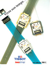 Werbung advertising 0923 - 0923, 1988