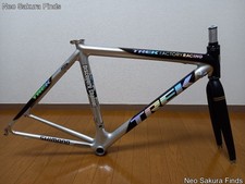 Trek madone 9 discovery - madone, 5.9