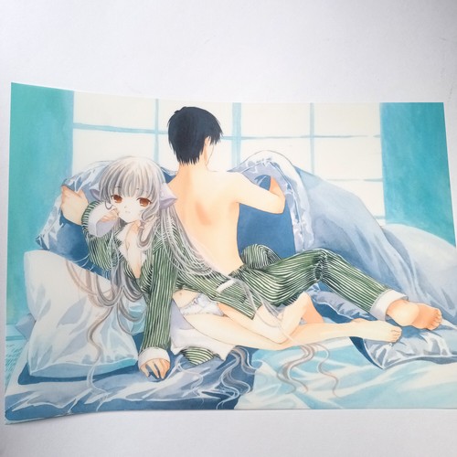 Chobits manga klar - manga, a3