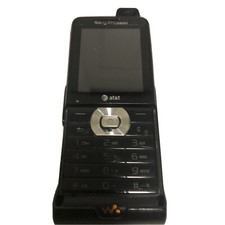 Sony Ericson S500i (PARTS