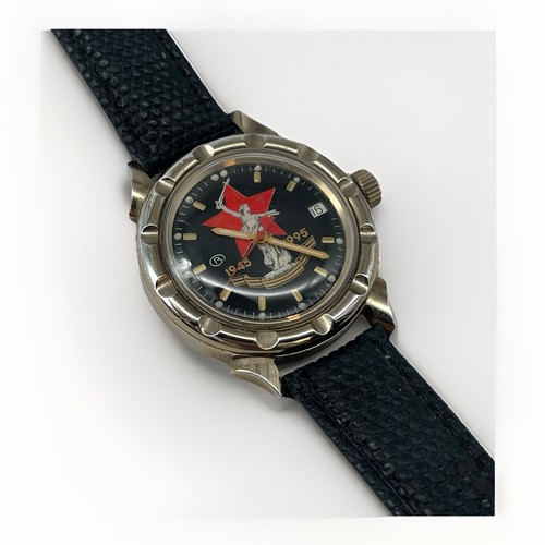Vostok automatikuhr jubiläum - vostok,