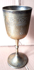 Messingkelch, Graviert