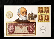 Ungarn Kossuth FORINT- Numisbrief! Ein Rarität!  -SILBER  - 5Forint - 1947!! UNC