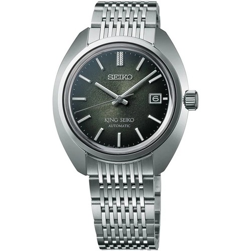Seiko king sje113j1 - seiko,