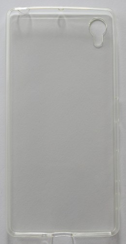Sony xperia hülle silikon - hülle,