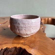 Vintage Matcha Schale