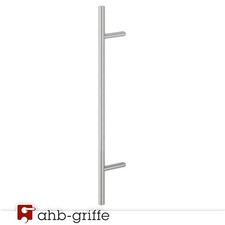 Hoppe Haustürgriff E5012