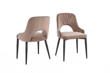 Vierbeinstuhl Esszimmerstuhl samt ver. Farben edles Design