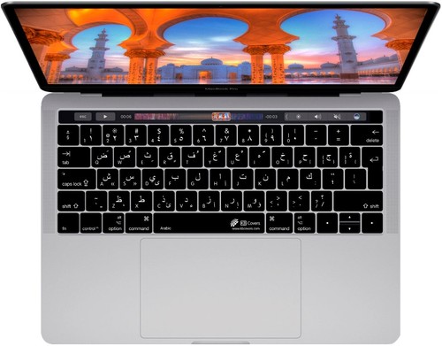 Tastatur abdeckung arabisch - tastatur-abdeckung,