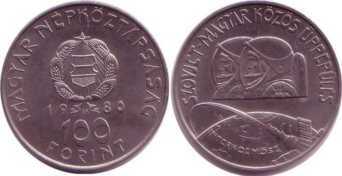 Ungarn 100 forint - 100,