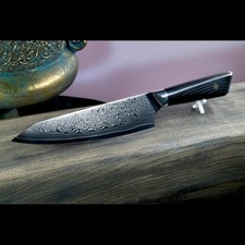 Kritsukemesser - , |