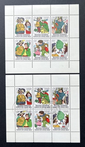 Ddr kleinbogen 2281 1977 - ddr,