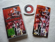 Shin Megami Tensei Persona 2 Innocent Sin - Sony PlayStation Portable PSP