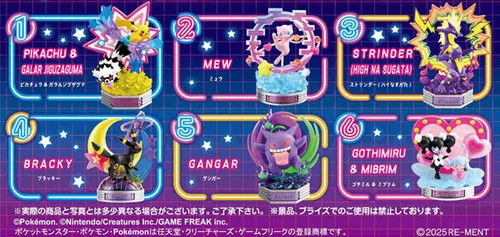 Pokémon neon party figur - neon, 1x