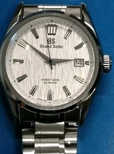 seiko mod GS weiß