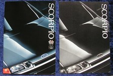 Ford Scorpio CL, GL, Ghia, 4x4 Prospekt 6.1986+ Beilage+ Preisliste